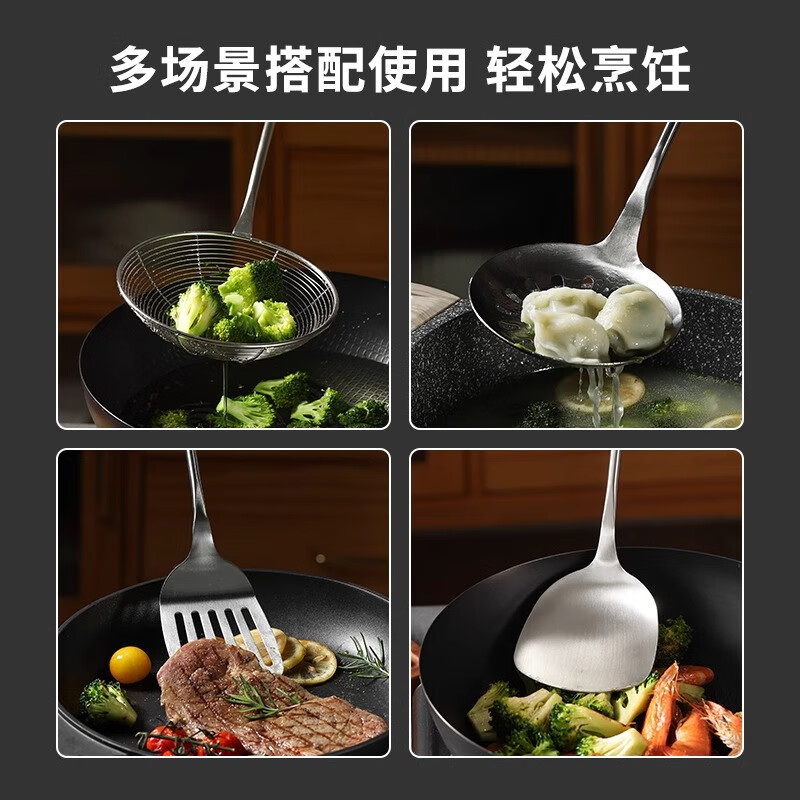 Carrot stainless steel spatula household cooking spatula walnut handle 304 iron spatula frying spoon walnut spatula