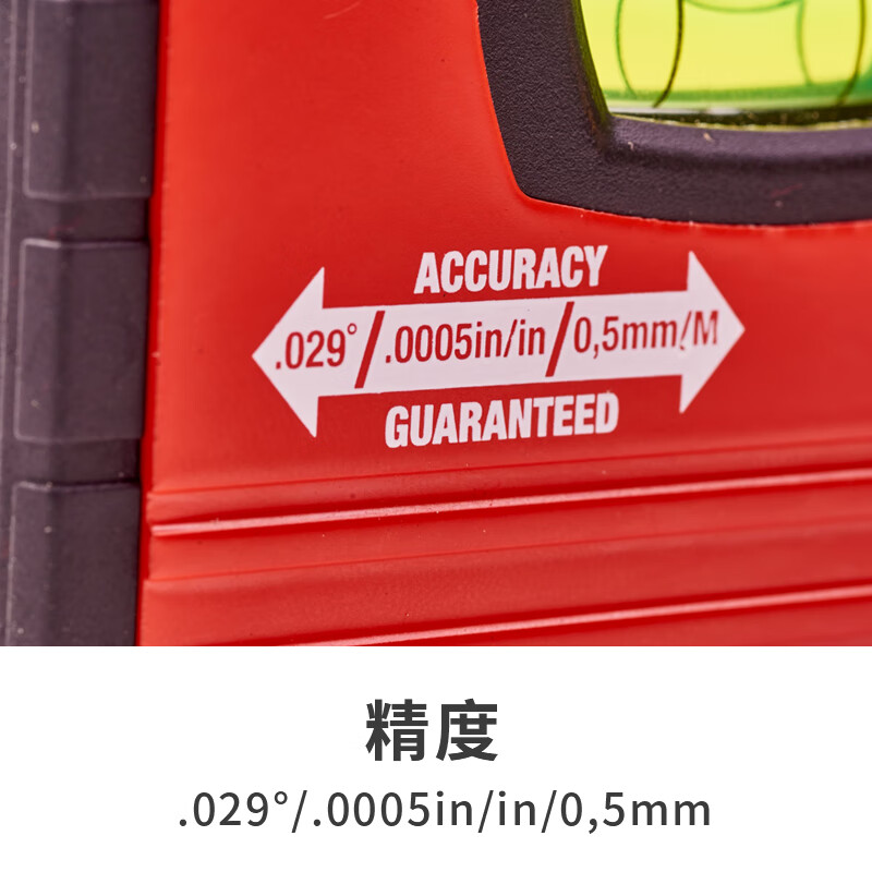 Miwaki Mini Square Level Small Tool Measurement Ruler 4932459100 Mini Square Level 4932459100