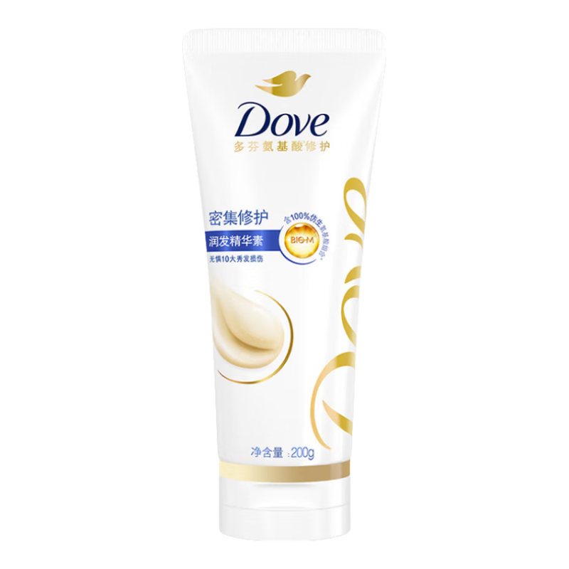 Dove Intensive Repair Conditioner 200g Hair Mask Amino Acid Conditioner Women's Dyed and Permed Damaged Hair Conditioner Essence