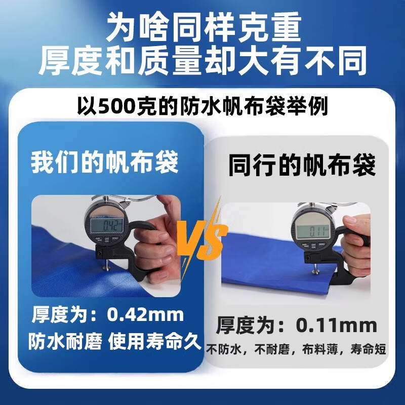 Longfan Courier Canvas Transfer Bag Thickened Wear-Resistant Washing Factory Packing Linen Bag Hotel Bath Towel Packing Bag Pure Canvas - Army Green Length 48* Height 70