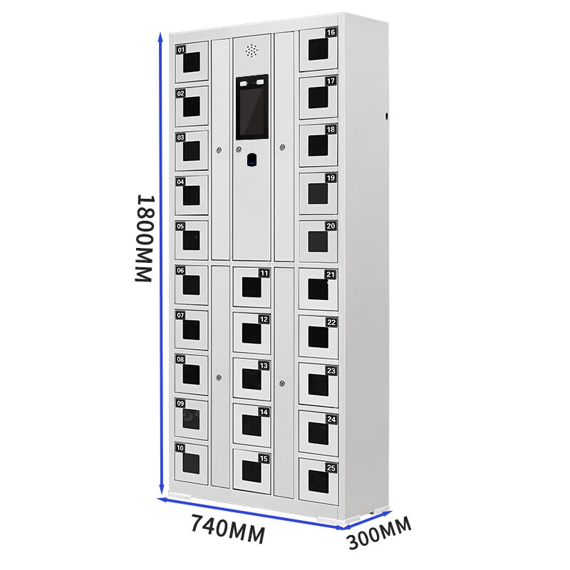 Huayu Huiyang 25-door system mobile phone cabinet shift cabinet intelligent dual authentication time management charging cabinet face recognition + fingerprint infrared presence detection model HY-HSJG24
