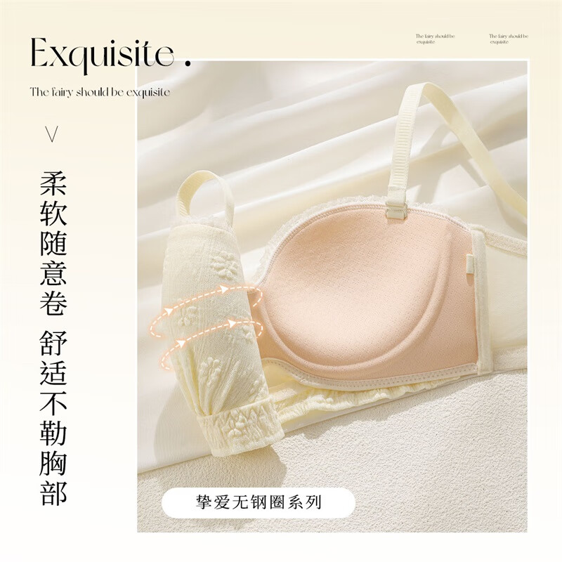 Mengbati underwear women's small breasts push up to look bigger bra set sexy lace no wire pull up round cup bra