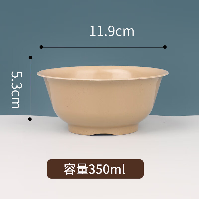 Yuling rice husk disposable tableware set of three or four pieces, bowls, cups, dishes, chopsticks and spoons, environmentally friendly and biodegradable bowls for home camping and barbecue, 20 350ml bowls