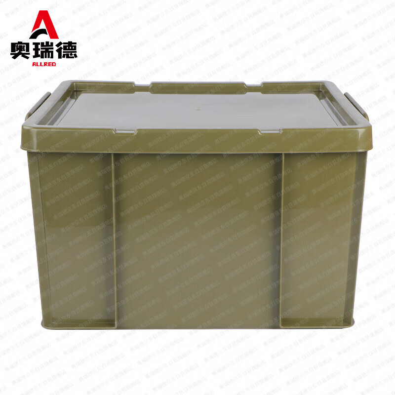 Orred Storage Box Transportation Turnover Box Solid Color Thickened Organizing Box Storage Box Xinjun Green 44*33*25cm