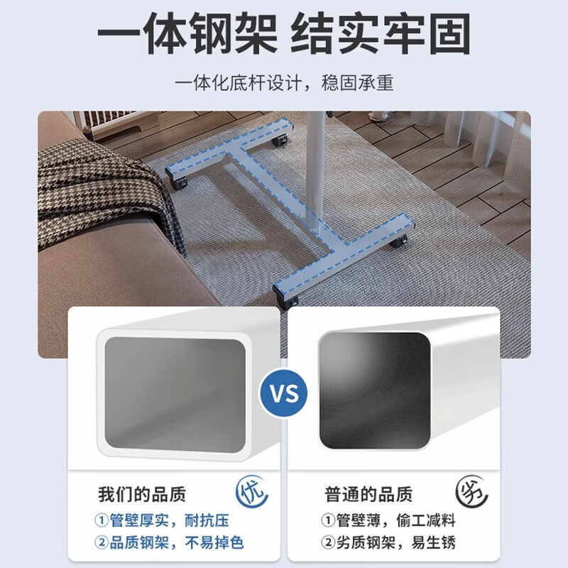 HALODN (HALODN) lifting computer table, movable bedside table, bedside study table, lazy desk, simple folding small table, white frame whiteboard 40*60 with strips, height 59-89, tiltable and foldable (Beijing Sufa 98% will arrive the next day)