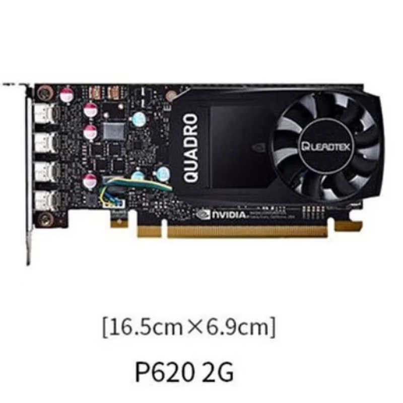 NVIDIA P620 entry-level graphics card supports 4K multi-screen design, professional drawing, 2G industrial packaging