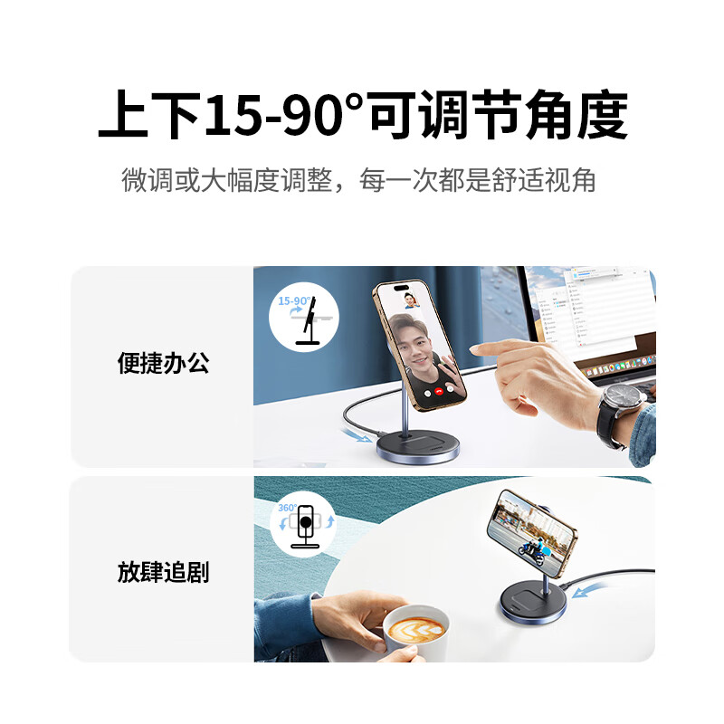 Green Alliance is suitable for Apple wireless charger MagSafe mobile phone fast charging magnetic charging stand two-in-one vertical iPhone17/16/15/14/13ProMax headset universal