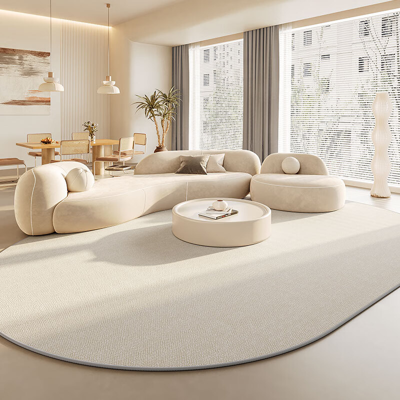 Carpet mat under the coffee table, living room simple sofa carpet, household cream style bedroom large area full cover, plain oval-beige (three-proof model) 160*230cm