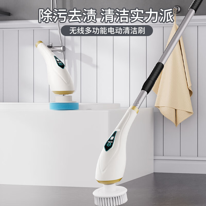 JCZS German quality electric mop cleaning brush wireless mop all-in-one machine long handle household multi-functional floor window cleaning lazy machine smart cleaning mop + with 2 types of cleaning cloths