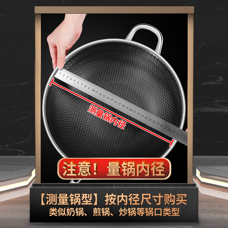 I VE Heightened and thickened stand-up pot lid 304 stainless steel transparent wok lid steamer lid soup pot lid visible pot lid Heightened stand-up handle - 32cm 304 steel thickening and heightening | Upright pot lid is more convenient