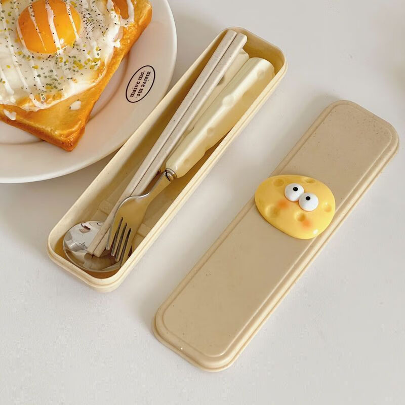 An Junsheng cute ins cheese spoon, fork and chopsticks three-piece set for students and children portable tableware storage box set spoon + fork + wheat chopsticks free box