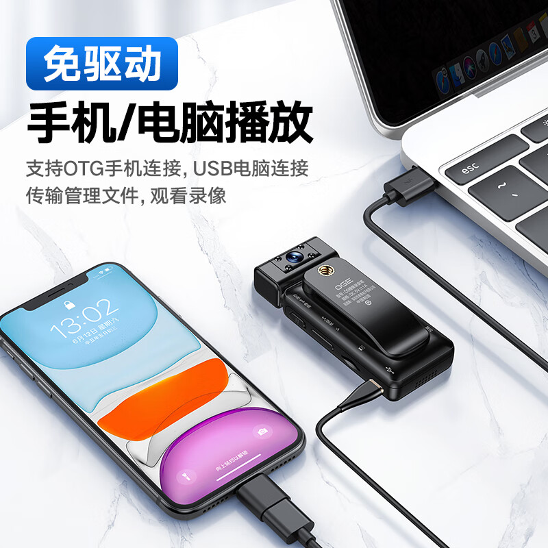 HKMW machine (DJ) is the same model with a screen action camera, fixed on the chest, motorcycle driving recorder, DV camera, high-definition photography and video artifact, ultra-high-definition audio and video, infrared 180-degree rotation, no memory, no high-speed card required