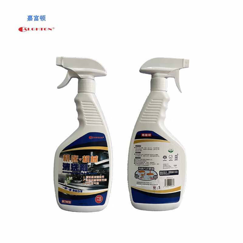 CALGHTON cleaning agent CALGHTON mechanical machine tool cleaning agent (B8122) 500ml/bottle