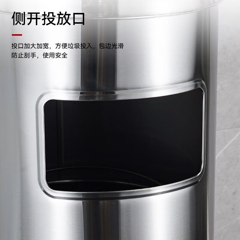 Hotel ashtray lobby stainless steel smoking room trash can vertical peel box integrated public office office round galaxy sanding 25*63