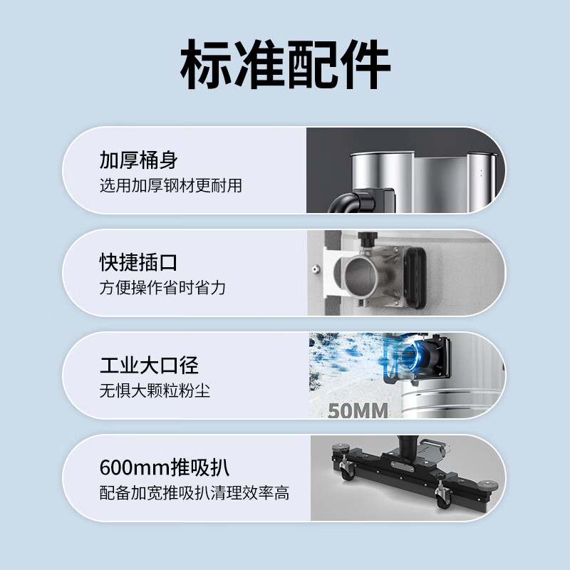 Ingma industrial vacuum cleaner high-power factory workshop dust YG480F wet and dry vacuum cleaner YG386FP (220V 4800W) handheld plus push suction in stock