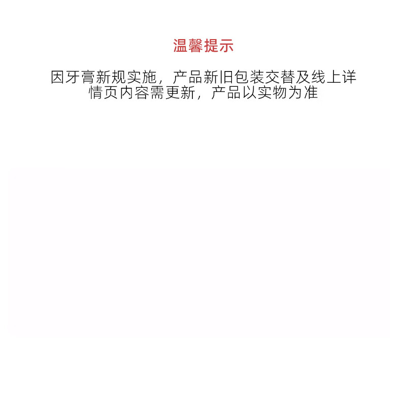 Mega White Jade Fluoride Adult Toothpaste Cleans Oral and Teeth Genuine Official Flagship Store Spearmint Flavor 130g