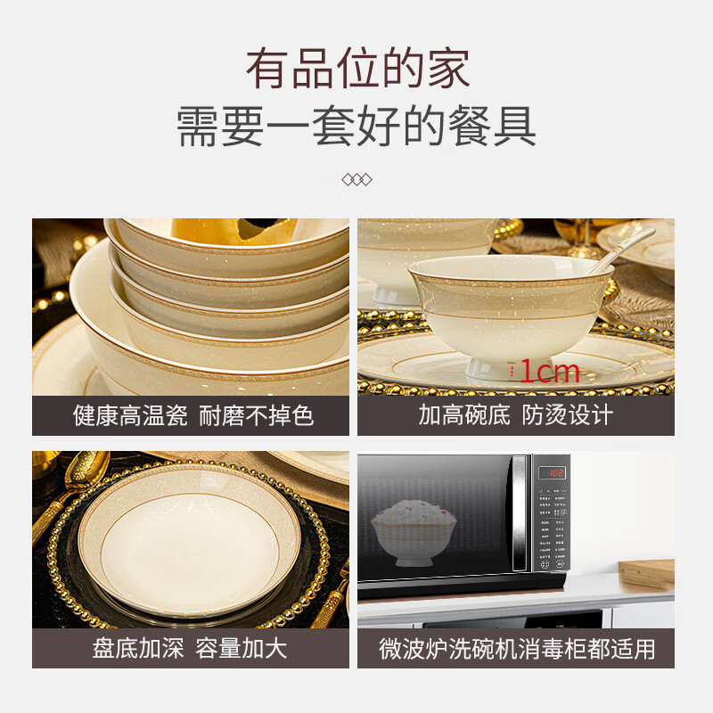 Yunzhihe bowl and plate set, underglaze color tableware set, Jingdezhen ceramic bowl and chopsticks set, new wedding housewarming gift