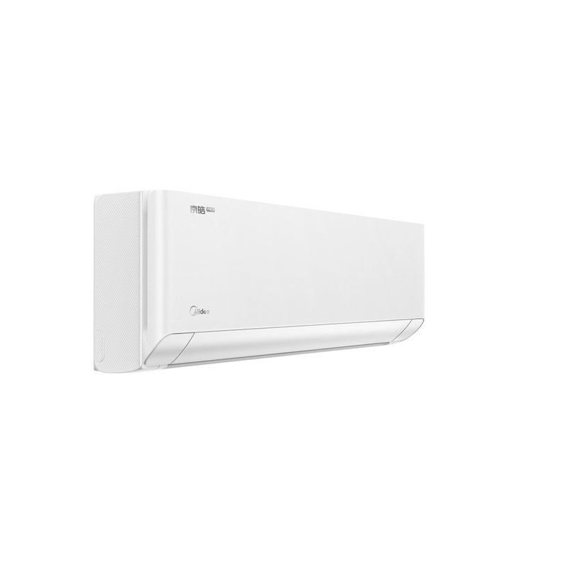 Midea KFR-26GW/MJD2-1 Jinghao Pro1 on-hook, one-click cool power saving, circulating air volume upgrade