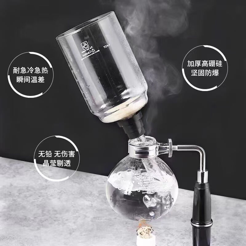 An Junsheng coffee pot upper pot accessories siphon siphon pot lower pot complete set of manual home coffee making machine hand brewing pot for 5 people