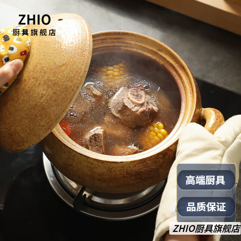 Oeny Hasegaon Iga earthenware pot soup king stew king alien stew soup casserole in stock khaki-3-L (3