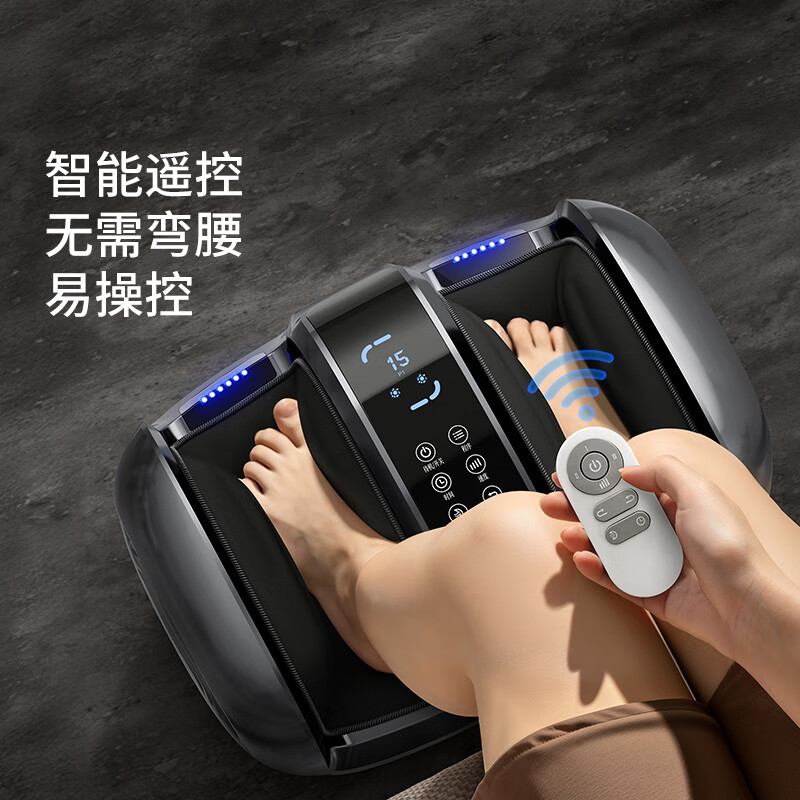 AUX foot massage machine leg massager for soles of feet, legs and calf muscles, sore feet, fully automatic kneading and hot compress, meridian dredging artifact, birthday gift, three-purpose for legs, feet and hands, roller scraping zone massage + wave pinching, Mother's Day and Father's Day gifts, high-end gifts for parents, elders and the elderly