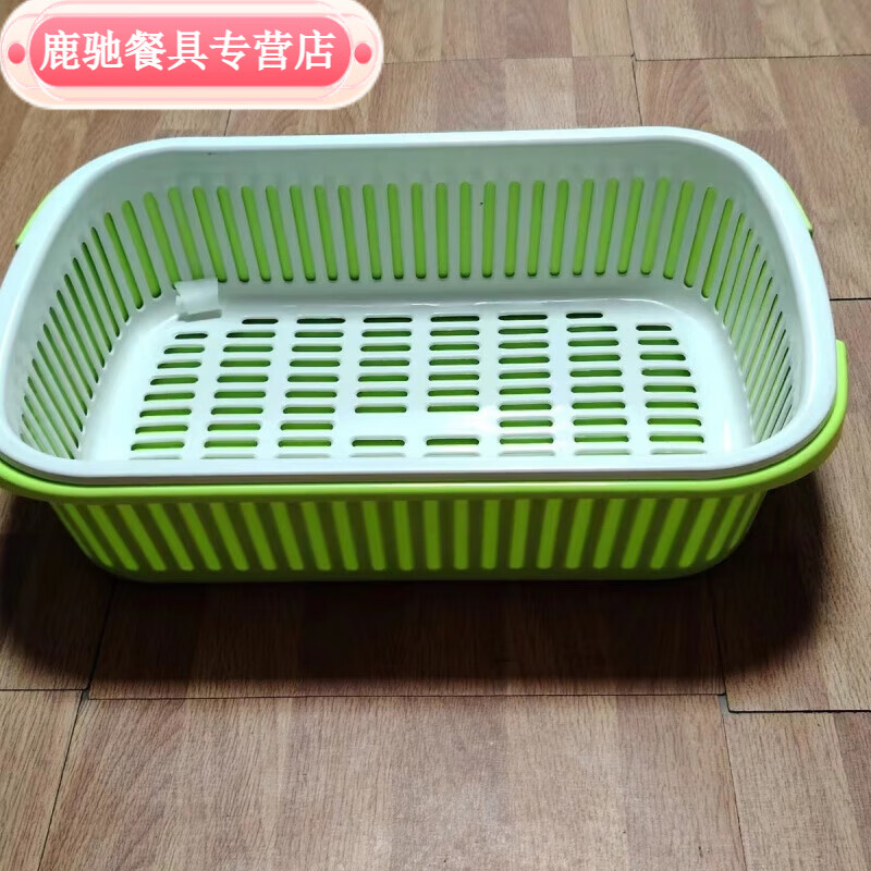 Chaosihui three-layer solid color drain basket with lid, fruit basket, sink, kitchen artifact, chopsticks, dishes, cupboard, multi-functional storage box, large solid color, deep sea blue, with lid