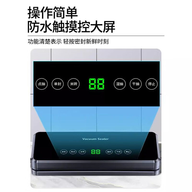 Tilekang Vacua vacuum sealing machine household dual-pump dual-motor high-suction high-power sealing machine fresh-keeping machine Xingyao Black free 50 bags 2030