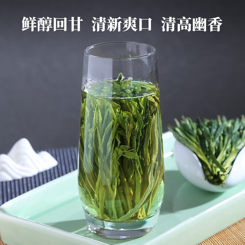 Huiliu Green Tea Taiping Houkui Tea 50g Xunwei 500 Special Grade 2025 New Tea Hand-pinned Straight from the Source