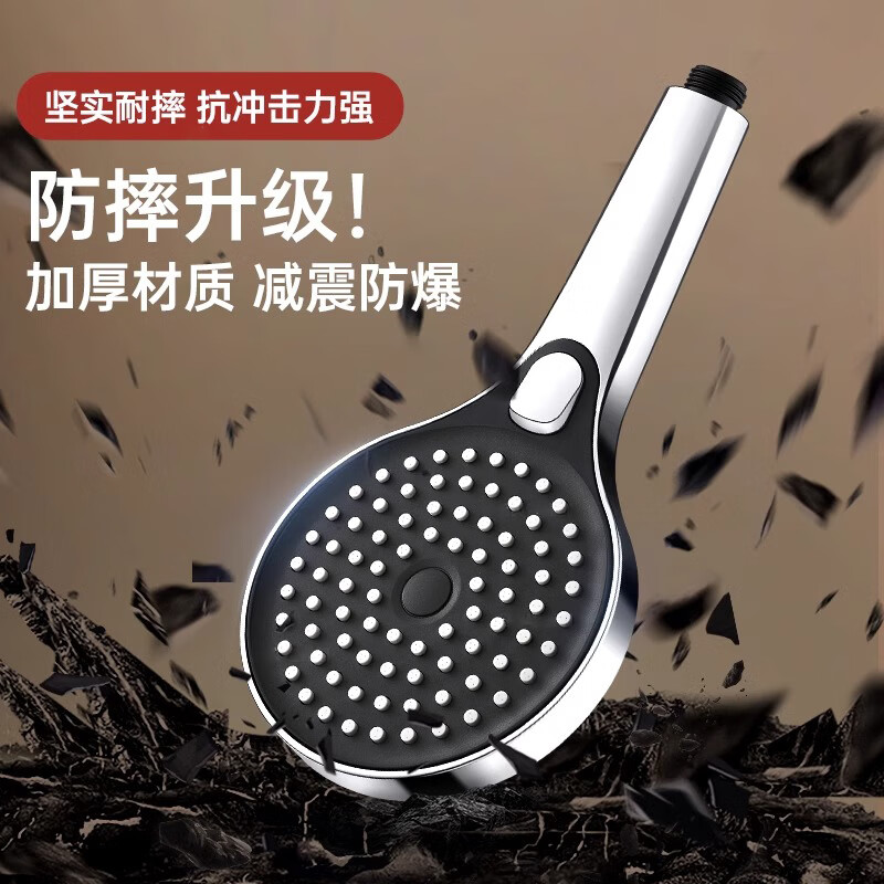 Dee's German turbocharged shower head super pressure shower faucet large water output shower head set Yaoye black 3-speed shower + 2 meter pipe