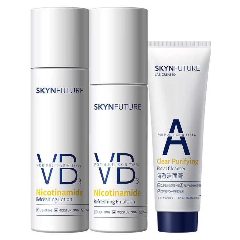 Skin Future (SKYNFUTURE) Niacinamide Water Emulsion 2-piece Set Brightens Skin, Hydrating and Moisturizing Facial Skin Care Products Valentine's Day Gift for Women