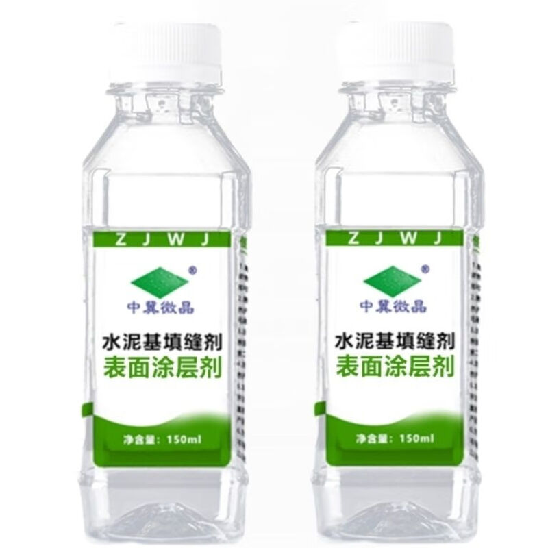 Mo Peng cement-based caulking agent cg2waCG2WA surface coating agent protective agent waterproof and anti-fouling lotus effect 1 bottle 1 bottle 150ml/bottle Contact customer service for more bottles