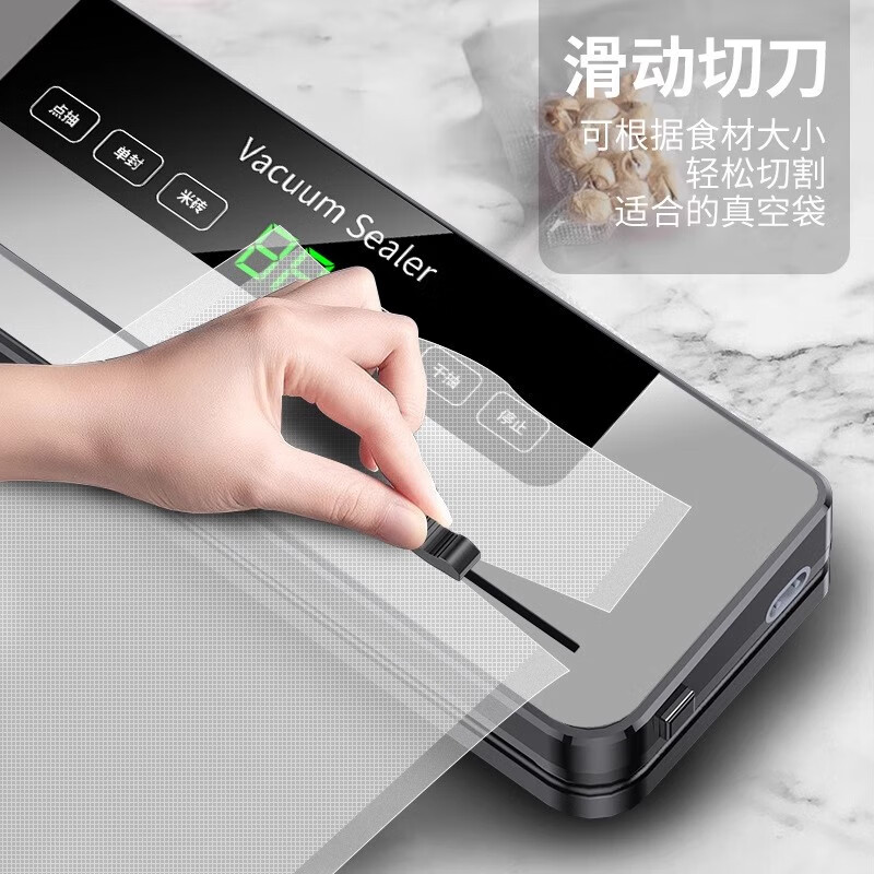 German fully automatic vacuum sealing all-in-one machine, wet and dry food sealing and preservation, small household plastic sealing machine, equipped with dual pumps, 139KPA digital display screen + 10 bags