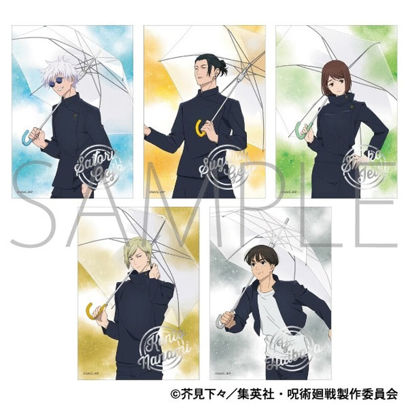 AnimateB10 Spell Return Animation Version 2 Issue Collectible Raw Writing Box Egg Rainy Day