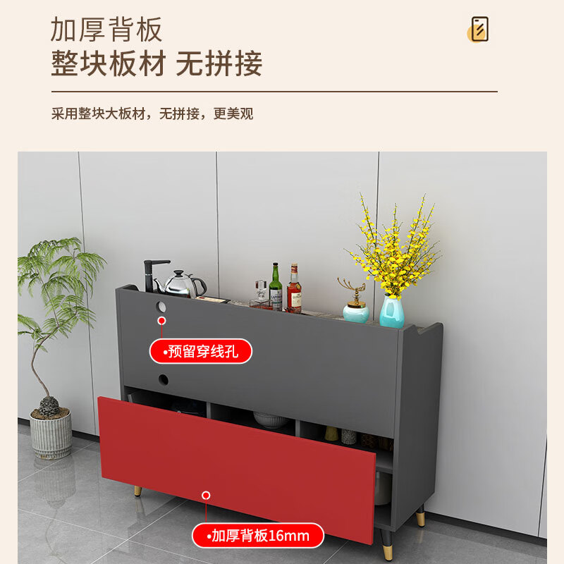 Ling Yuxun customized slate sideboard modern simple tea cabinet light luxury storage cabinet living room storage side cabinet kitchen cabinet set 90*35*95 gray cabinet + gray cabinet door + gray slate board double door