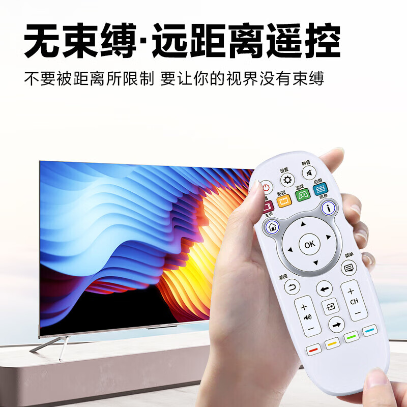 Beishi suitable for Hisense TV remote control CN3E16 universal LED43/48/55EC520UA K300U/5500U LCD TV remote control version with battery