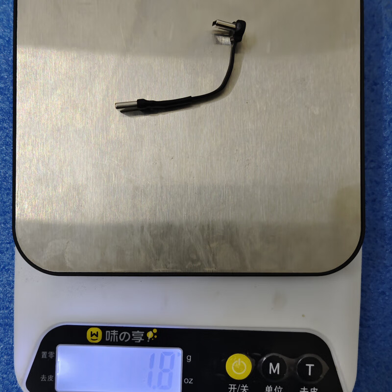 Suitable for DJI 4g module cable data cable DJI mini3pro4g module cable Royal 3 data cable soft flat cable mini34pro universal