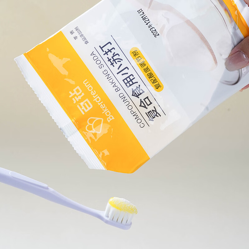 Baizuan Compound Edible Baking Soda 180g*4 Bags Home-made Meat Batter Wrapping Ingredients for Pasta Baking