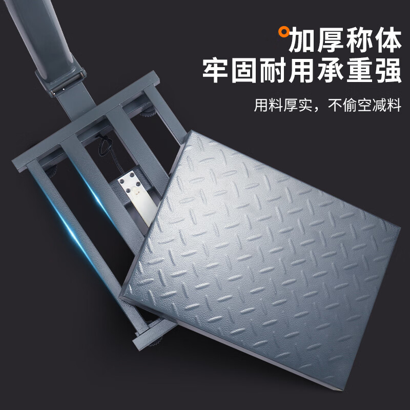 Baijie digital electronic platform scale folding pricing scale commercial platform scale folding scale 100KGTCS-100