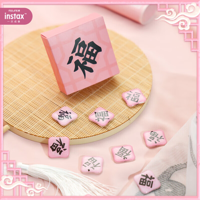 Imaging Fuji instant photo Fuji mini universal lace photo paper suitable for mini11/mini7 photo paper mini12 mini90 photo paper printing paper 3-inch photo paper Jinxiu one-time imaging accessory box containing 10 pieces of photo paper