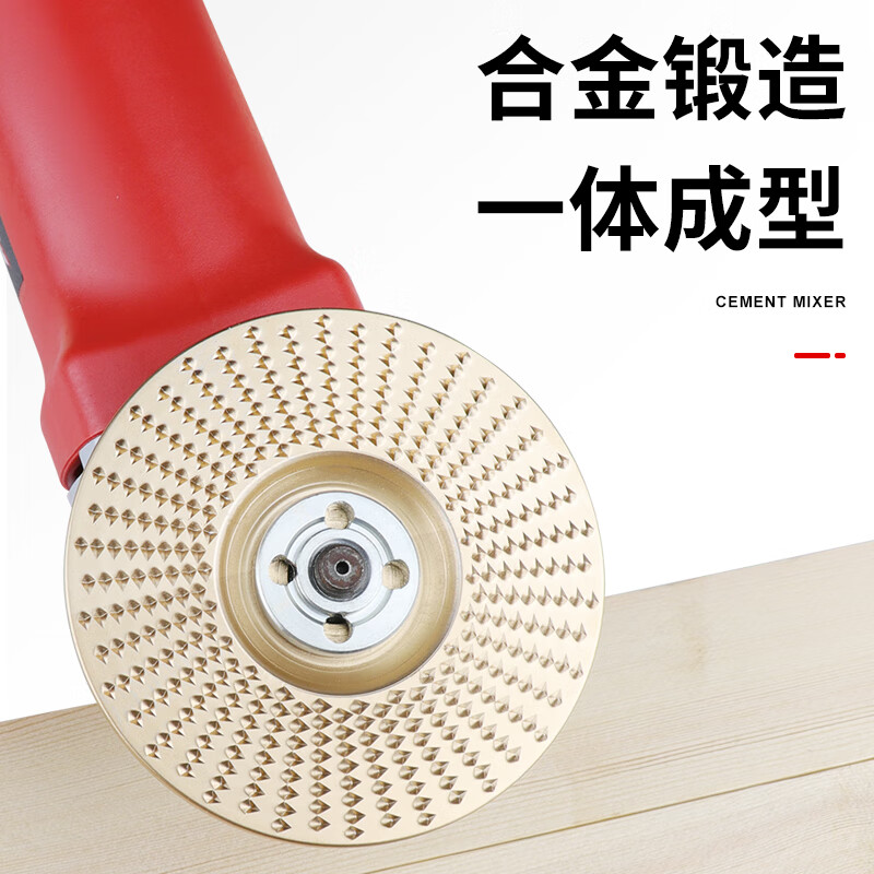 Angle grinder polishing disc woodworking disc thorn disc wood polishing disc wood polishing wheel artifact grinding disc tool 100 type flat gold