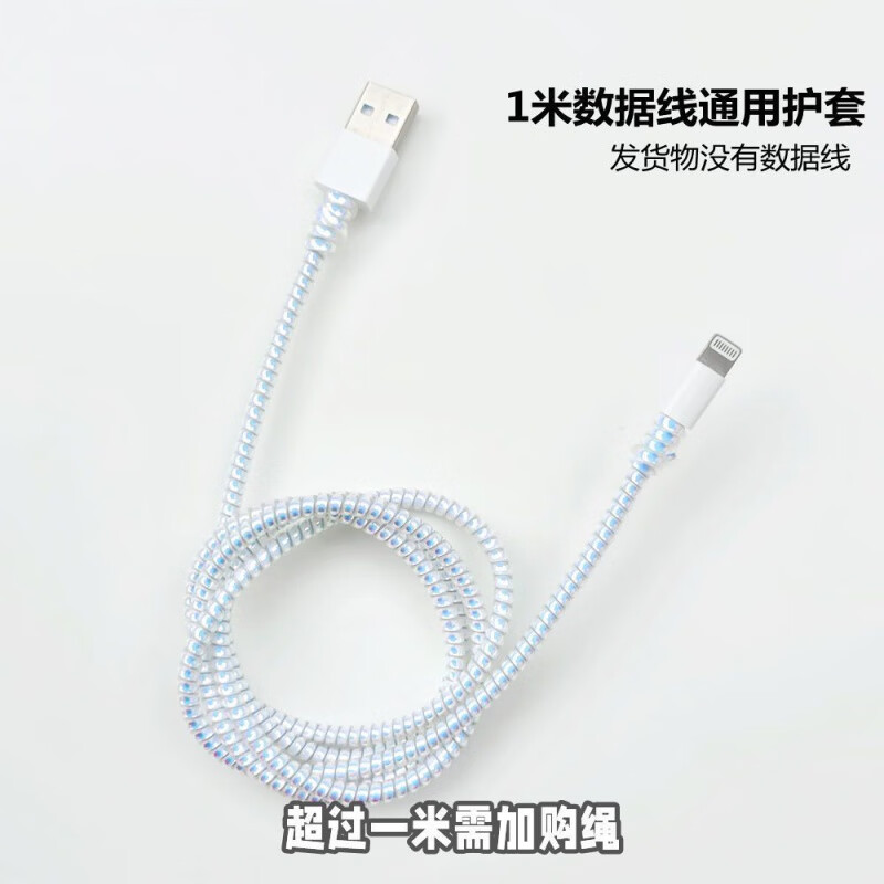 Yunluo 7654 pieces in 30 days Simple flower Apple 14 series 13 fast charging charger 20W protective case Promax adapter/16 preferred 15 Suitable for Apple 20W and 1 meter protective case Cannot be used without Apple logo Complete set of protection Yellow pistil blue flower/yellow pistil white flower
