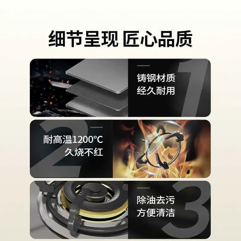 Bangdao gas stove bracket gas stove stove stove base bracket non-slip embedded accessories liquefied gas universal five-claw style 180mm non-slip and rust-resistant high temperature resistance