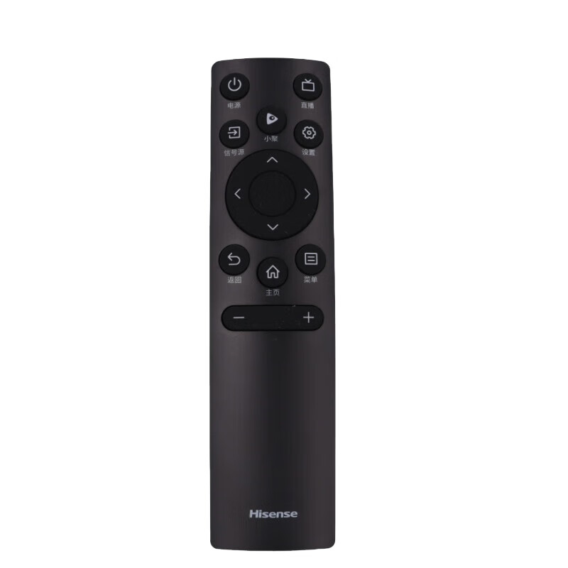 Hisense original authentic TV remote control CN3H75 universal 32E2FD 42E2FD 43E2FD 43E2FD original factory original