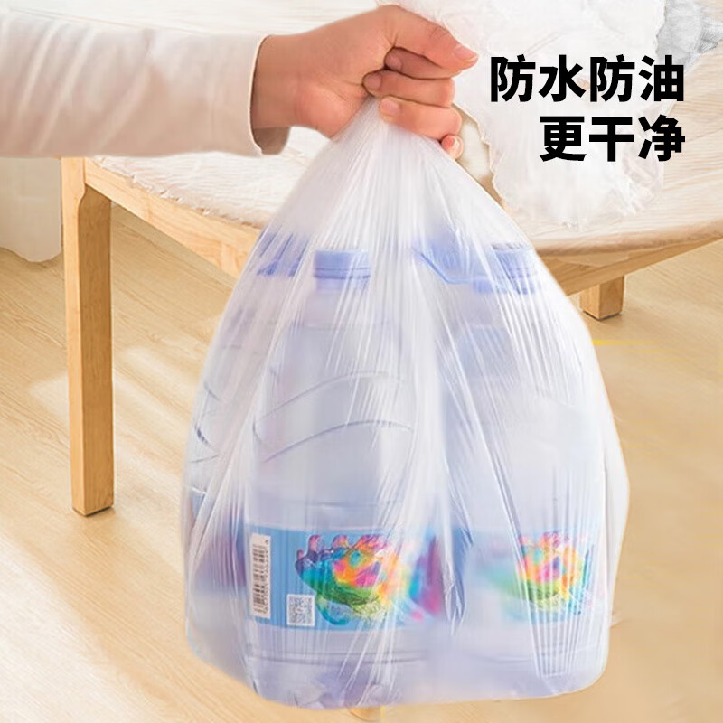 Forty Thousand Kilometers Disposable Tablecloth Thickened Transparent Belt Tablecloth Dining Table Film Waterproof and Oilproof Large Size 160*160cm*10 sheets