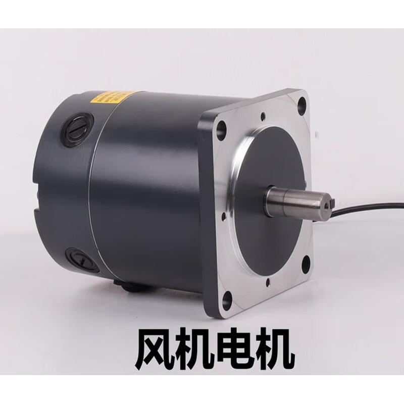 Fengxi Electric Sweeper Side Brush Motor Motor Battery Accessories Main Brush Motor Push Rod Flange Side Brush Motor Sub-factory 36V/48V/60V