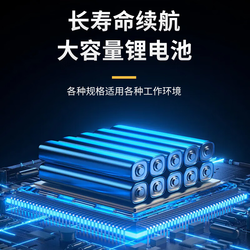 Chunlanxue explosion-proof electric wrench YBDK-55/5.0CGB high-torque brushless motor chemical factory auto repair impact wind cannon explosion-proof electric tool ExdbIICT4Gb