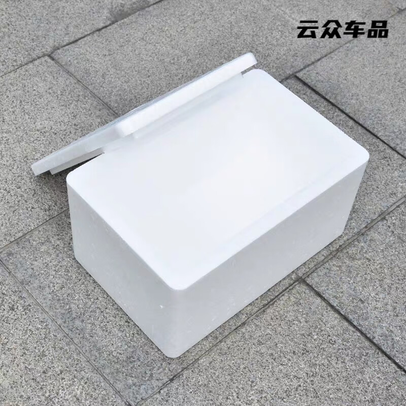 Foam box insulated box express special thickened packaging commercial stall fruit wholesale large refrigerated box insulated box large (length 25-width 15-height 14cm)