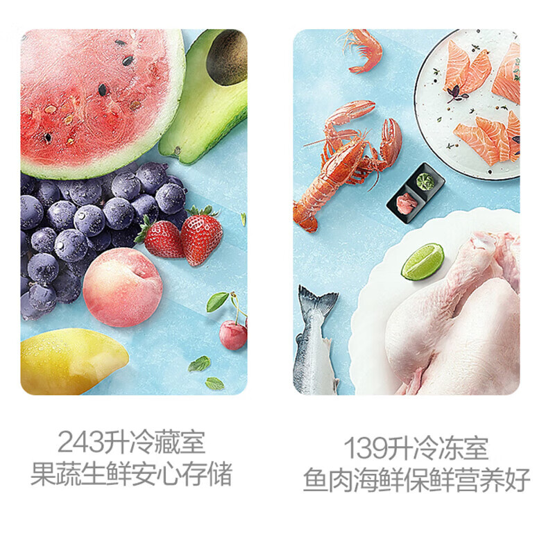 Xinfei refrigerator household cross-fold four-door refrigerator 60cm ultra-thin flat embedded large capacity energy-saving power-saving refrigerator automatic defrost rental kitchen preferred trade-in subsidy silver 382 liter automatic defrost model