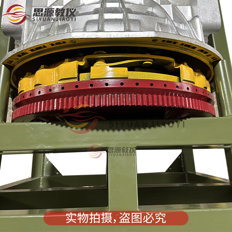 Siyuan Teaching Instrument Jiefang CTM132 clutch training platform automotive teaching clutch assembly physical anatomy model teaching aids