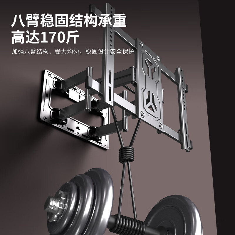 TAZD (50-90 inches) TV rack TV bracket wall-mounted rotating telescopic rack suitable for Xiaomi Skyworth Hisense TCL Konka Huawei smart screen universal TV stand